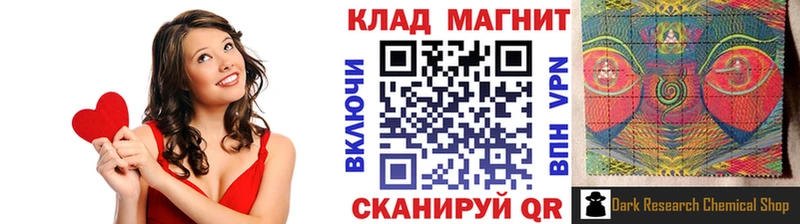 Купить закладку Галлюциногенные грибы  Каннабис  Меф  Метамфетамин  АМФЕТАМИН  Гашиш  Баксан