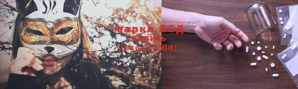 героин Волосово