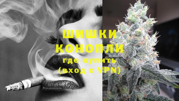 героин Волосово