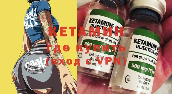 героин Волосово