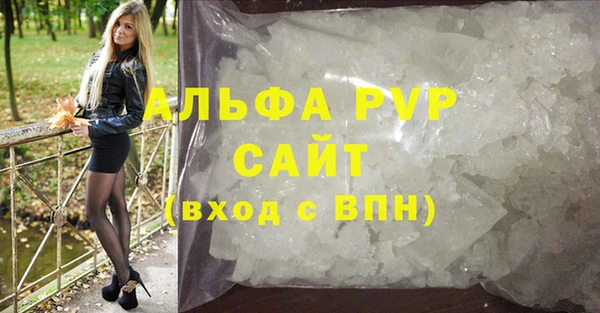 героин Волосово
