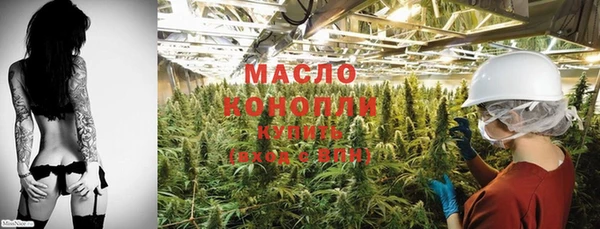 героин Волосово
