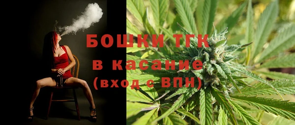 героин Волосово