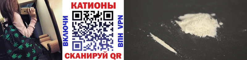 Мефедрон VHQ  Купить где  Баксан 