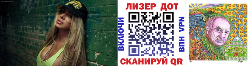 Марки NBOMe 1500мкг  Купить закладки  Баксан 